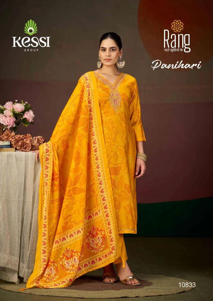 Rang Panihari - Image 3