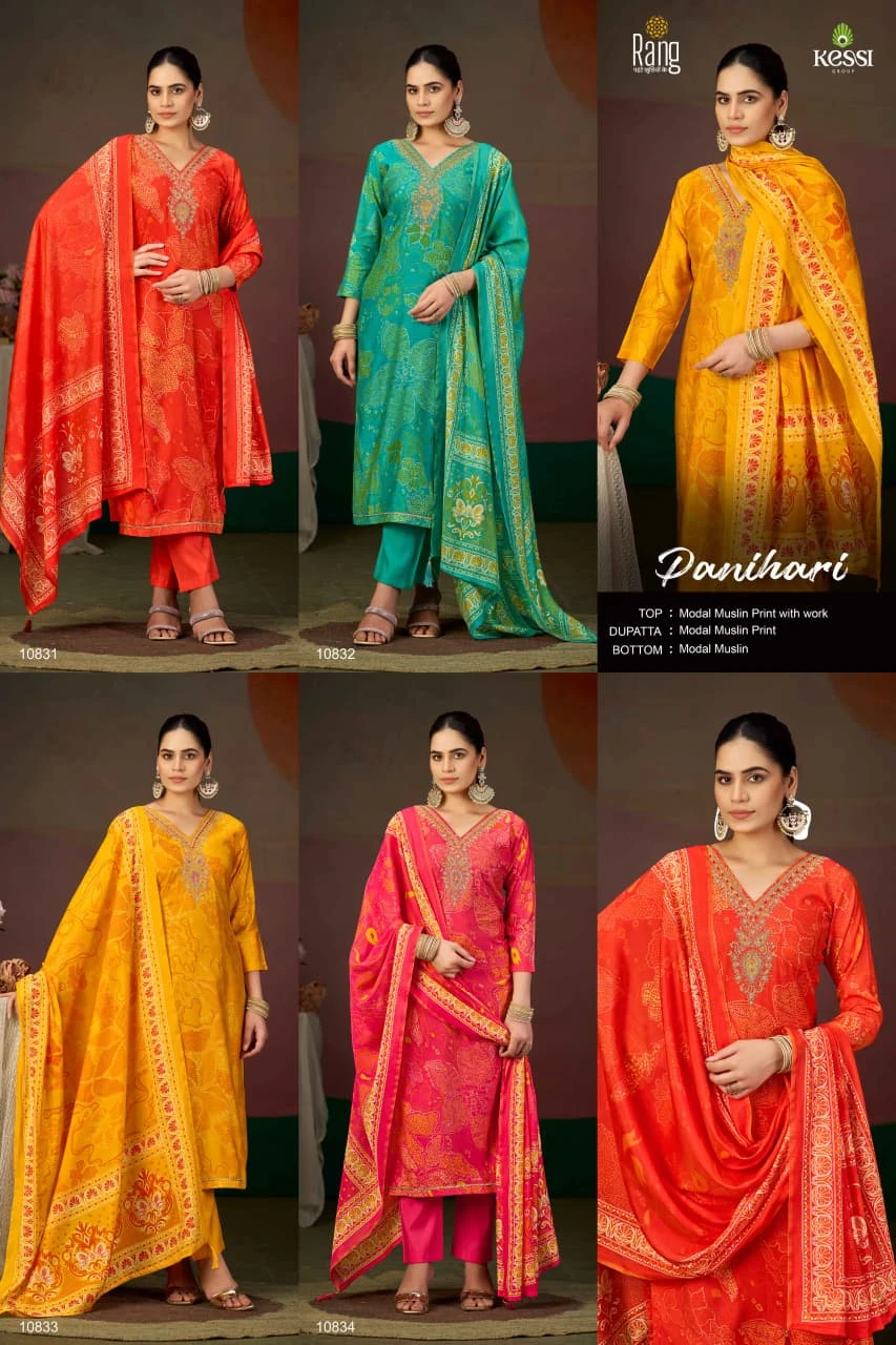 Rang Panihari - Image 5