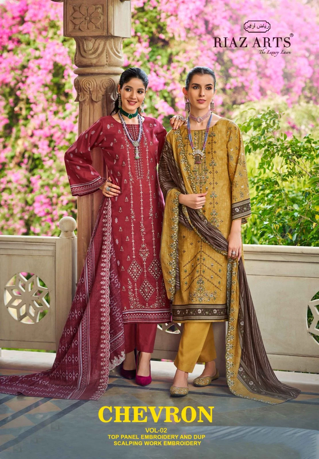 Riaz Arts Chevron Panel Dup Work