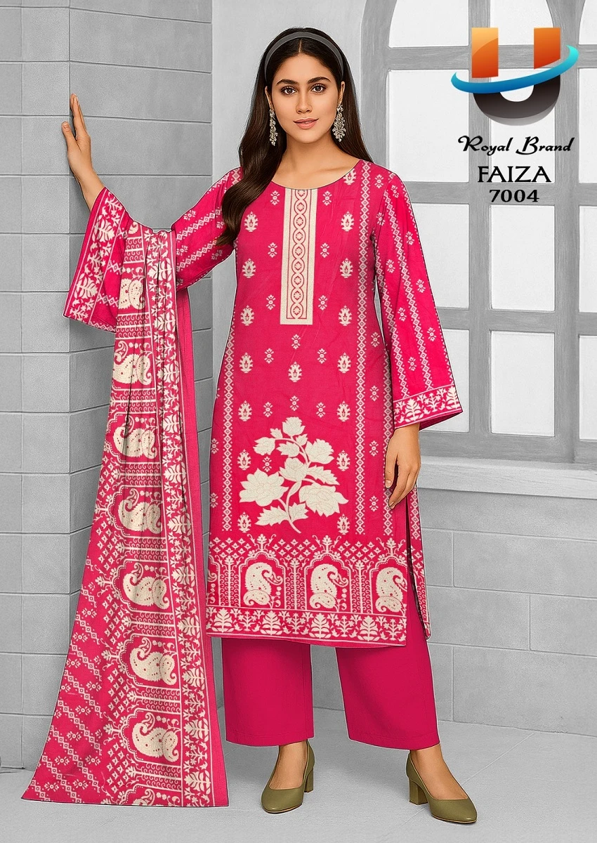 Royal Faiza Vol 7 - Image 4
