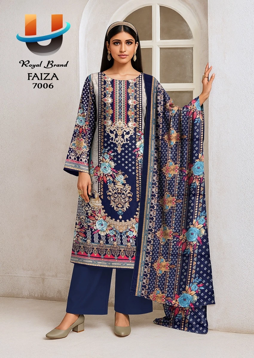 Royal Faiza Vol 7 - Image 9