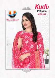 Royal Kudi Patiyala Vol 2