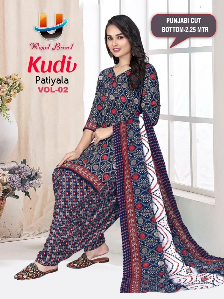 Royal Kudi Patiyala Vol 2 - Image 2