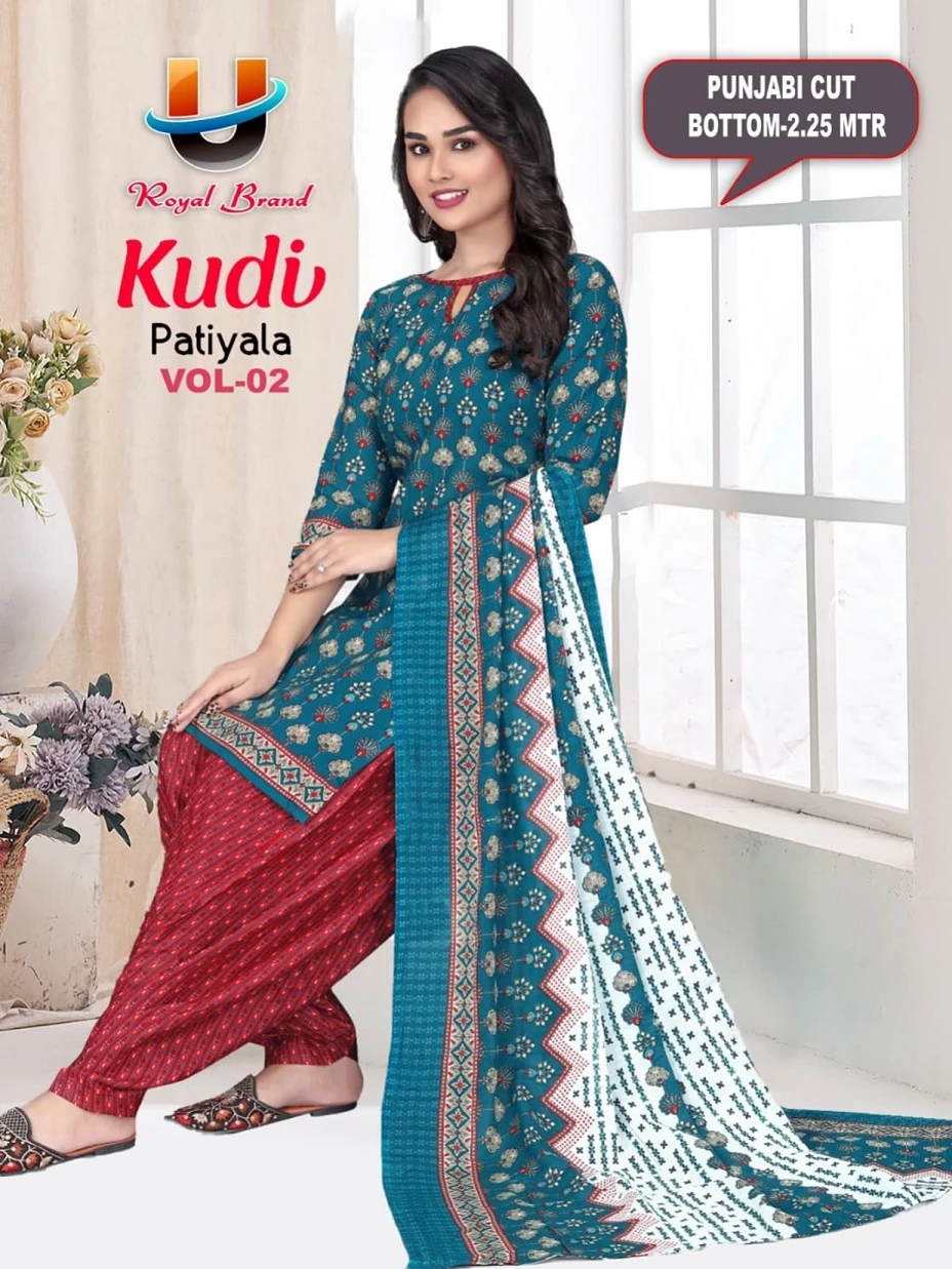 Royal Kudi Patiyala Vol 2 - Image 4