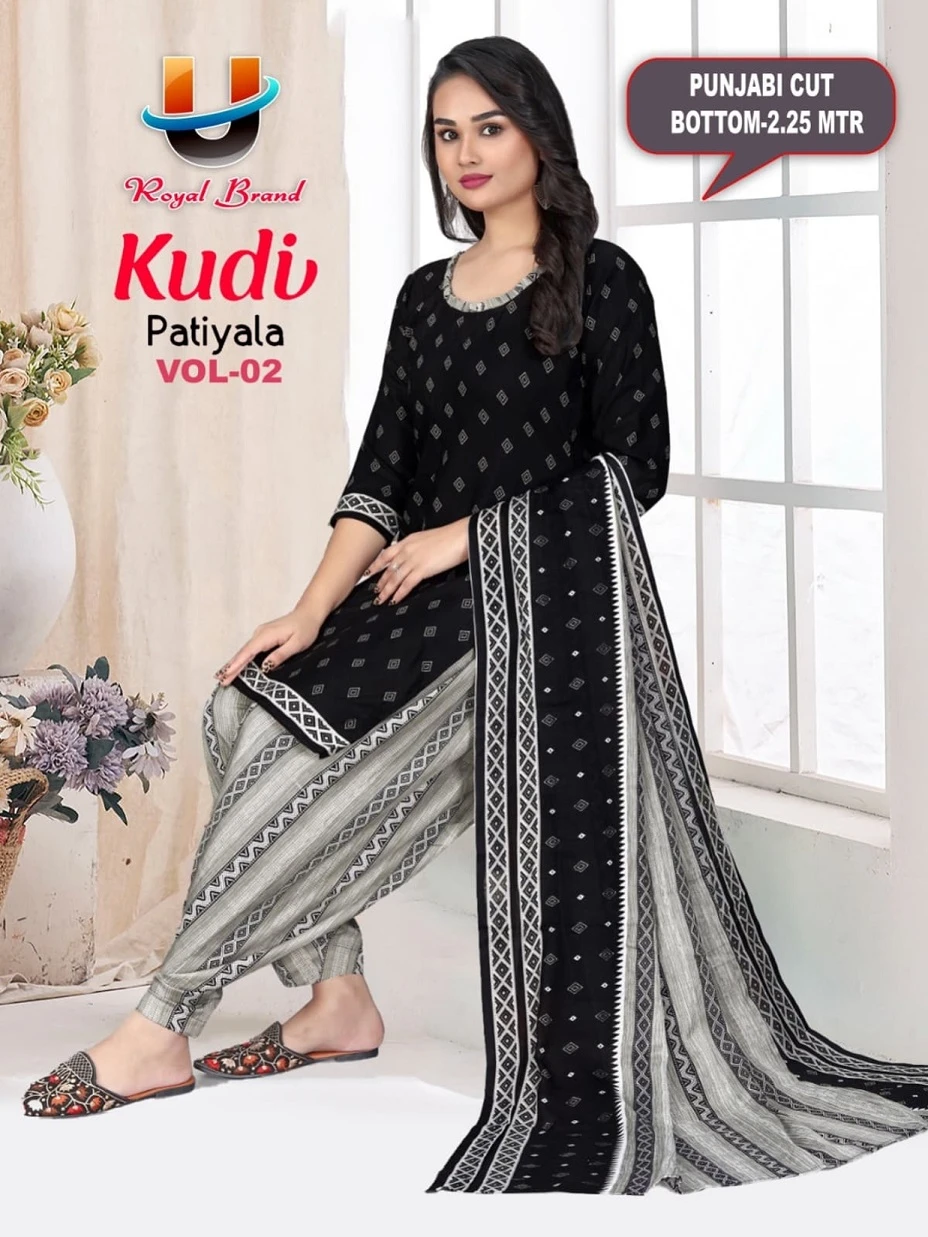 Royal Kudi Patiyala Vol 2 - Image 6