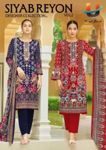 Royal Siyab Rayon Vol 2