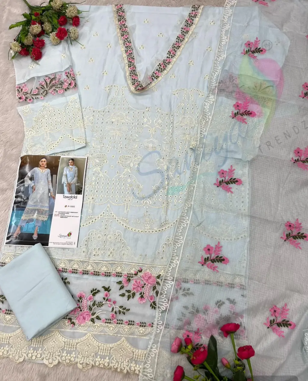 Saniya Tawakal Nx Vol 1