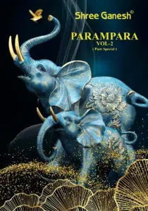 Shree Ganesh Parampara Vol 2