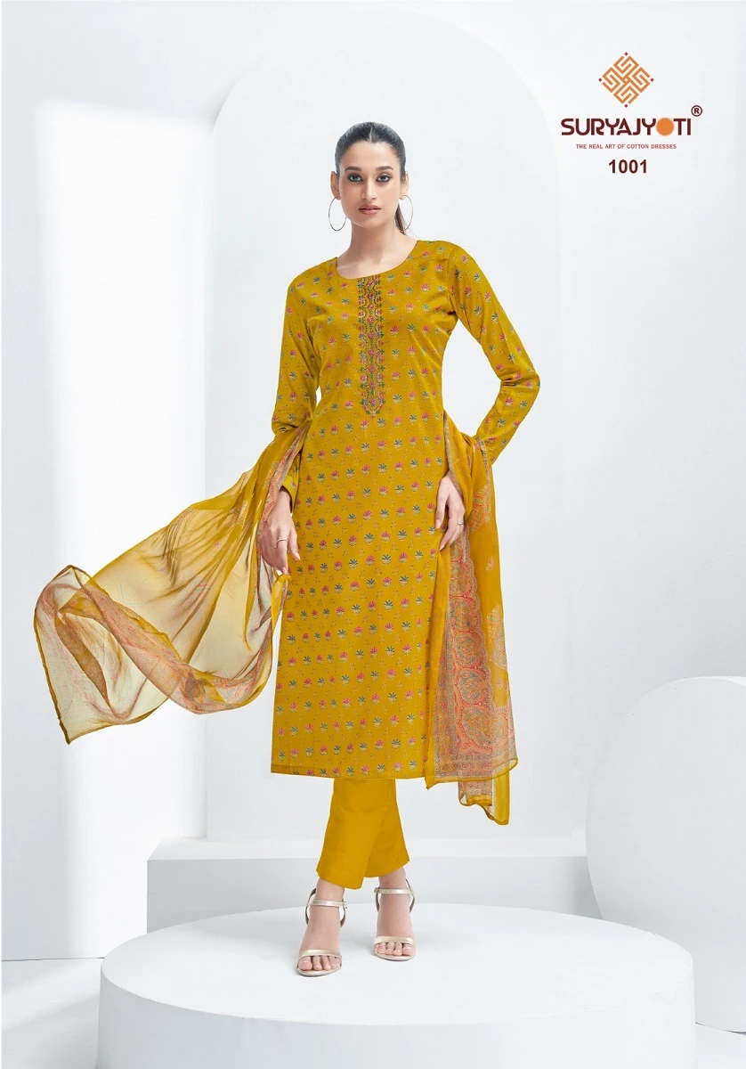 Suryajyoti Kali Vol 1 - Image 2