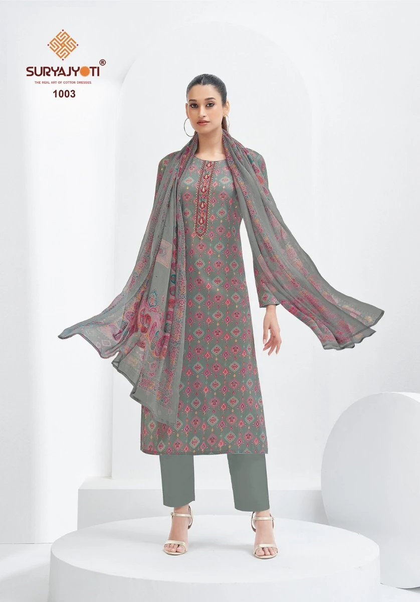 Suryajyoti Kali Vol 1 - Image 4