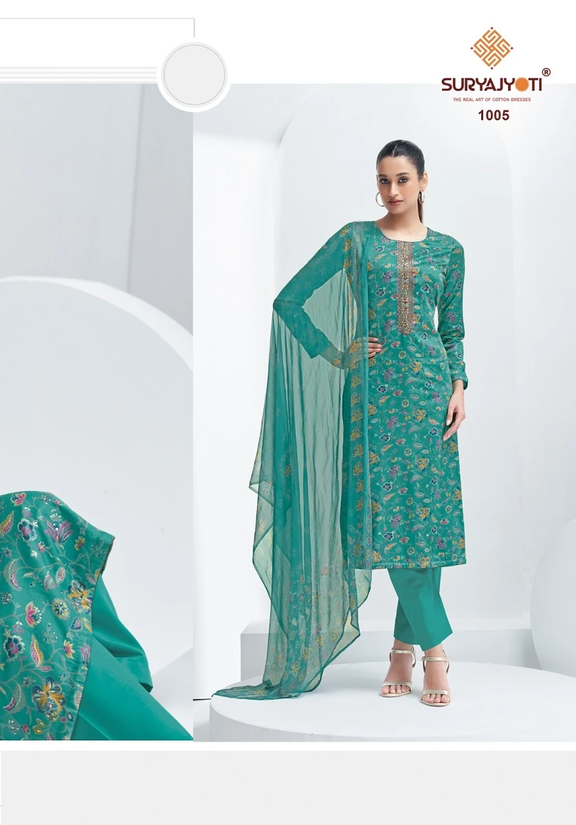 Suryajyoti Kali Vol 1 - Image 6