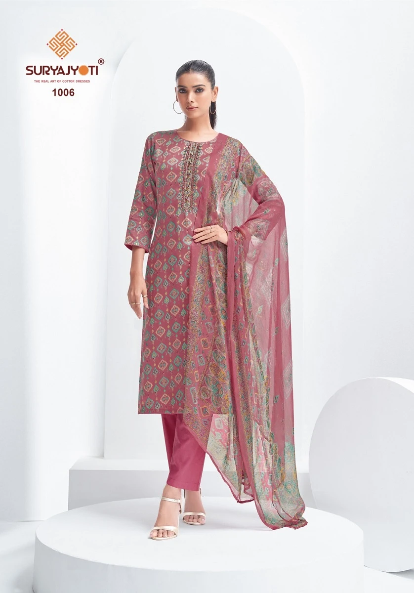 Suryajyoti Kali Vol 1 - Image 7