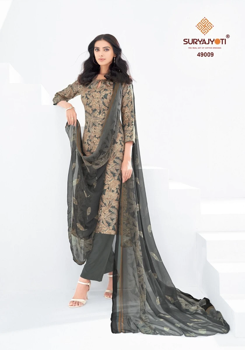 Suryajyoti Naisha Vol 49 - Image 10