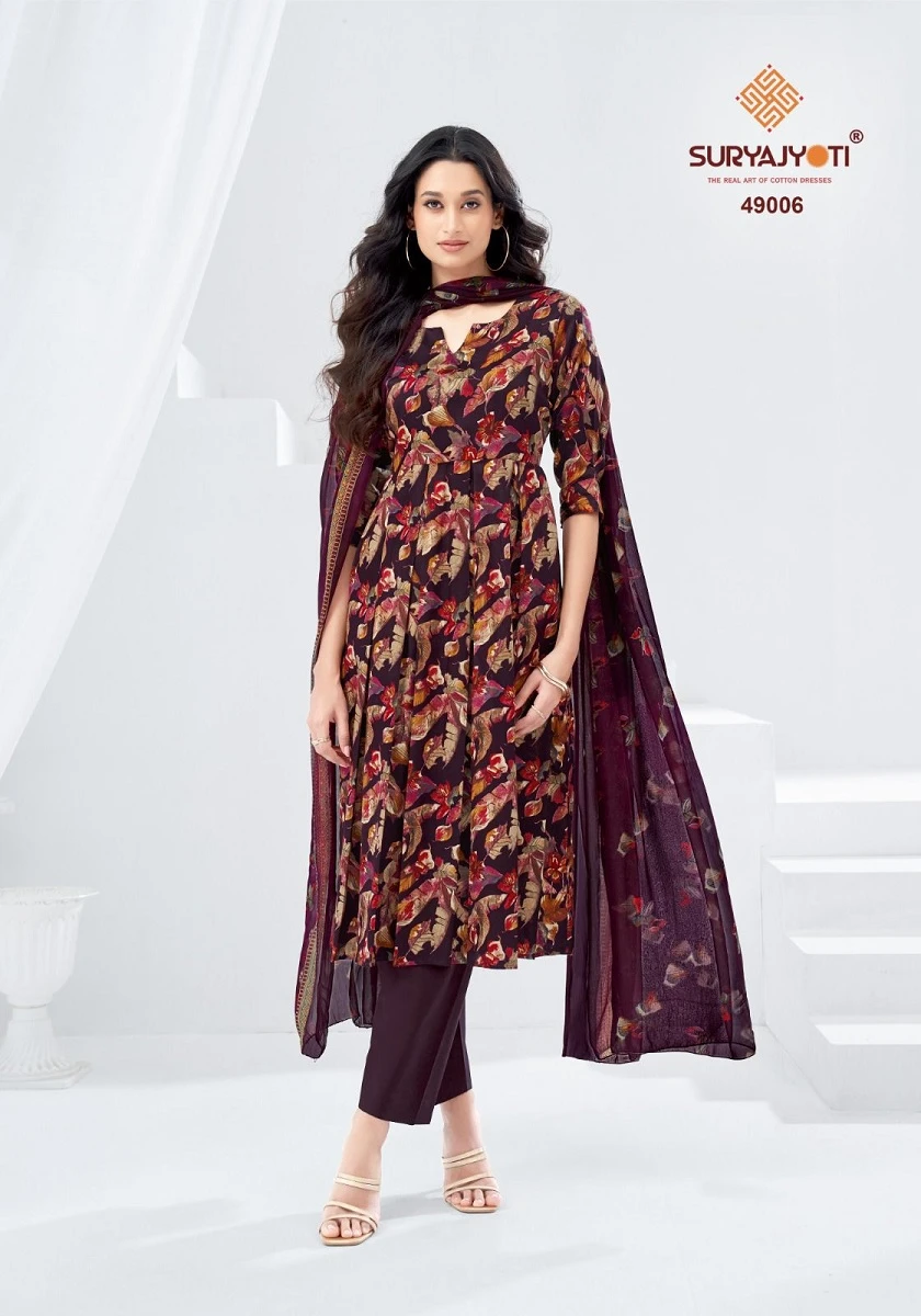 Suryajyoti Naisha Vol 49 - Image 12