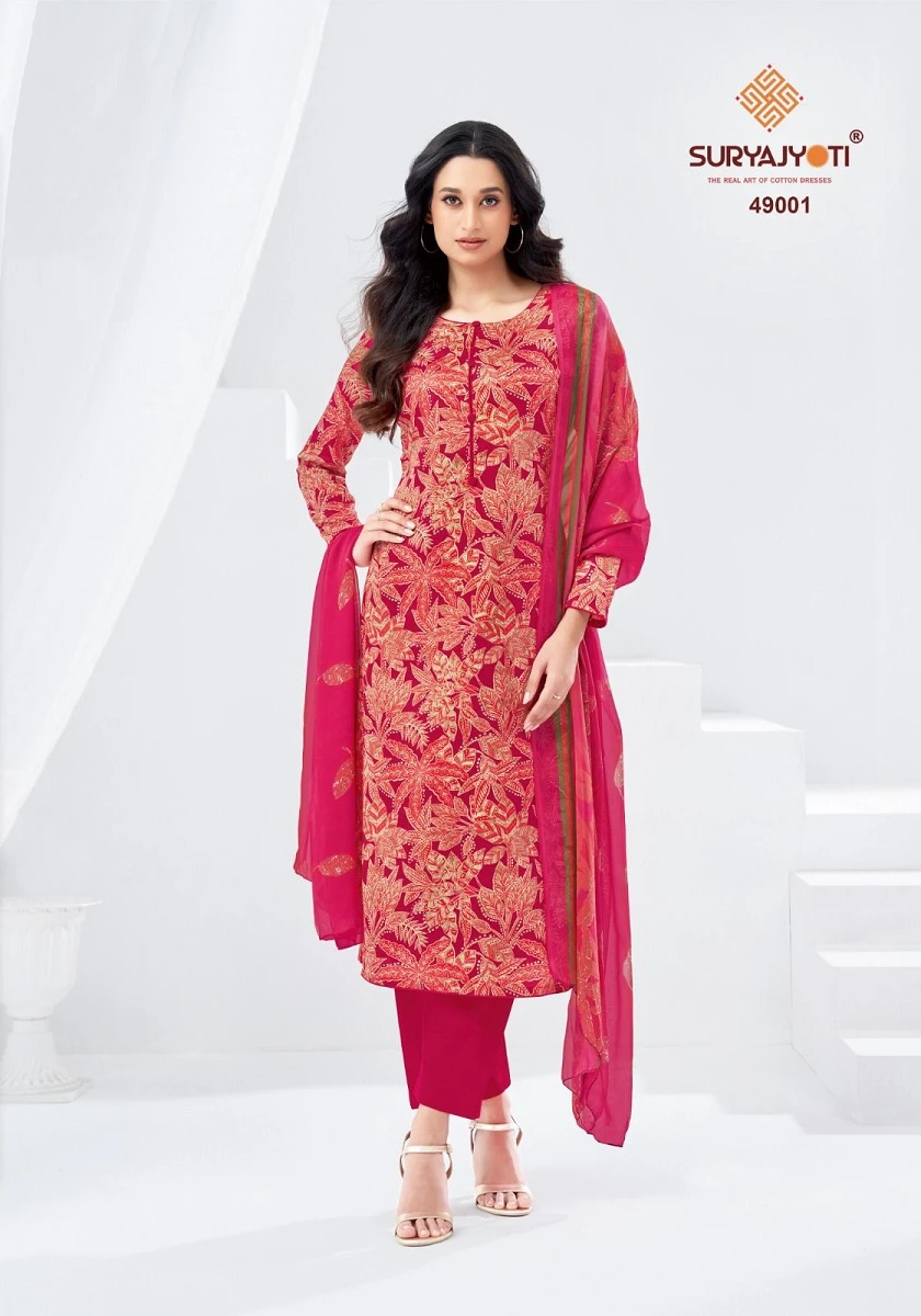 Suryajyoti Naisha Vol 49 - Image 2