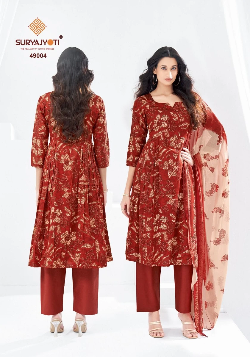 Suryajyoti Naisha Vol 49 - Image 3