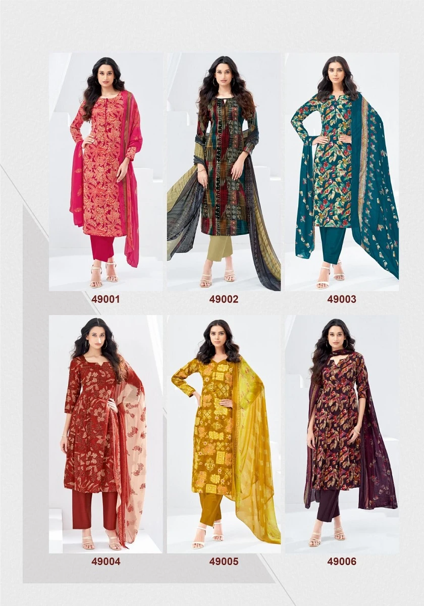 Suryajyoti Naisha Vol 49 - Image 4