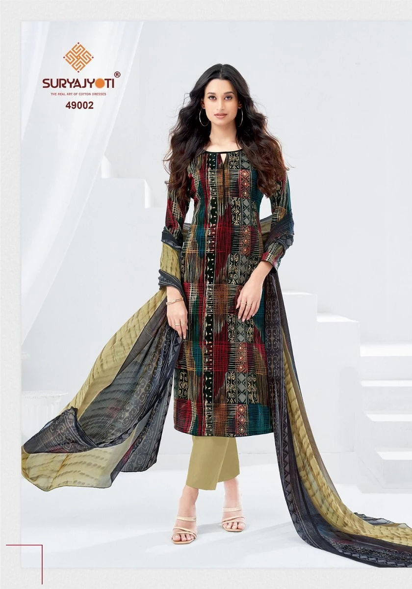 Suryajyoti Naisha Vol 49 - Image 5