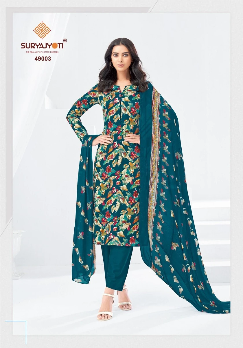 Suryajyoti Naisha Vol 49 - Image 6