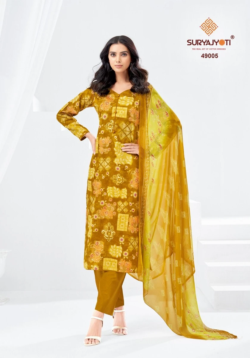 Suryajyoti Naisha Vol 49 - Image 7