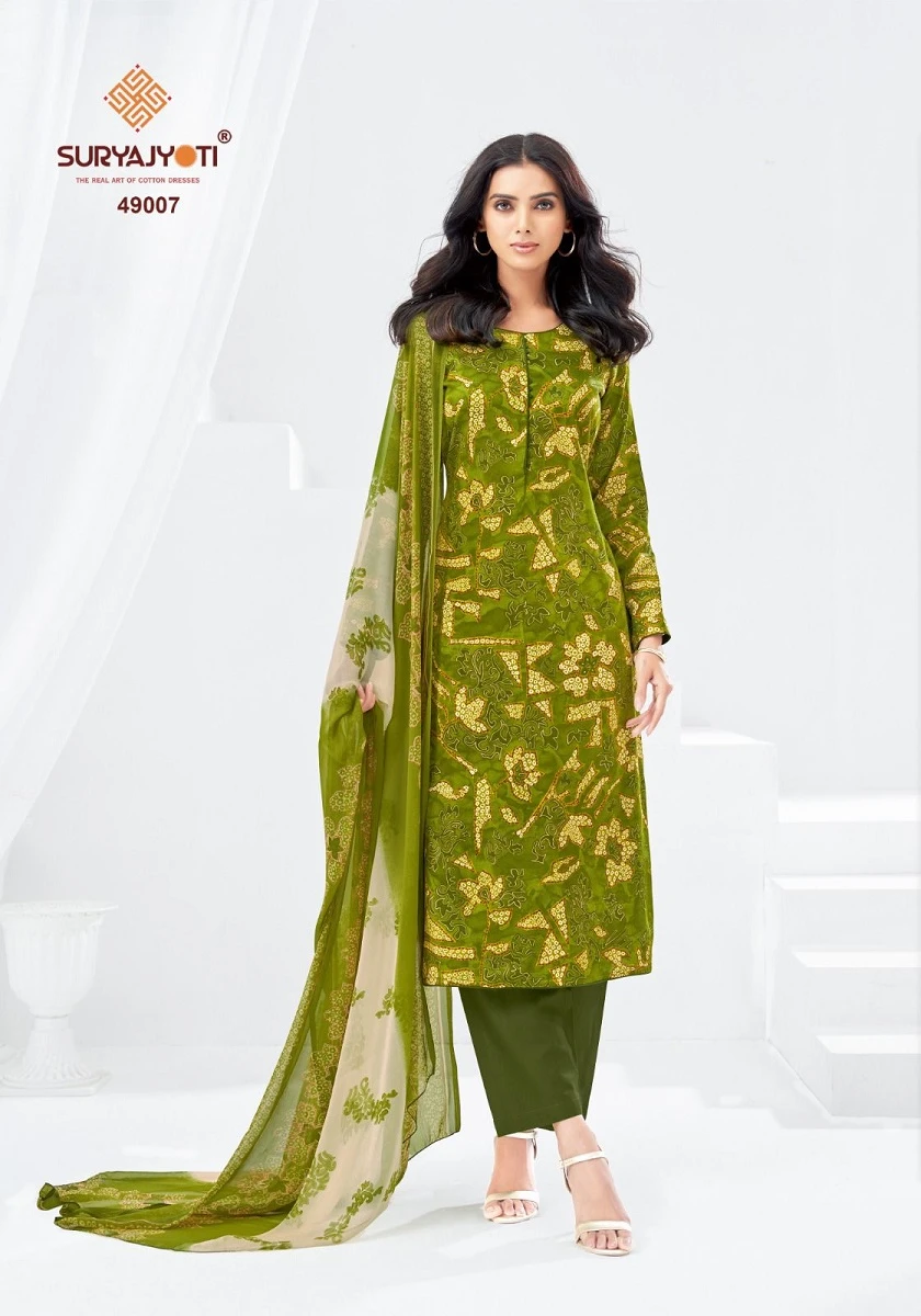 Suryajyoti Naisha Vol 49 - Image 8