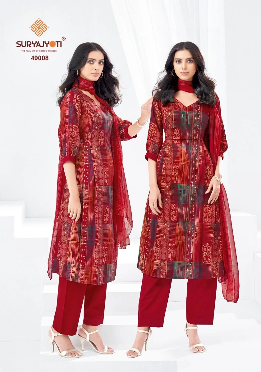 Suryajyoti Naisha Vol 49 - Image 9