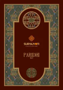 Suryajyoti Paridhi Vol 3