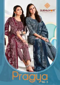 Suryajyoti Pragya Vol 3