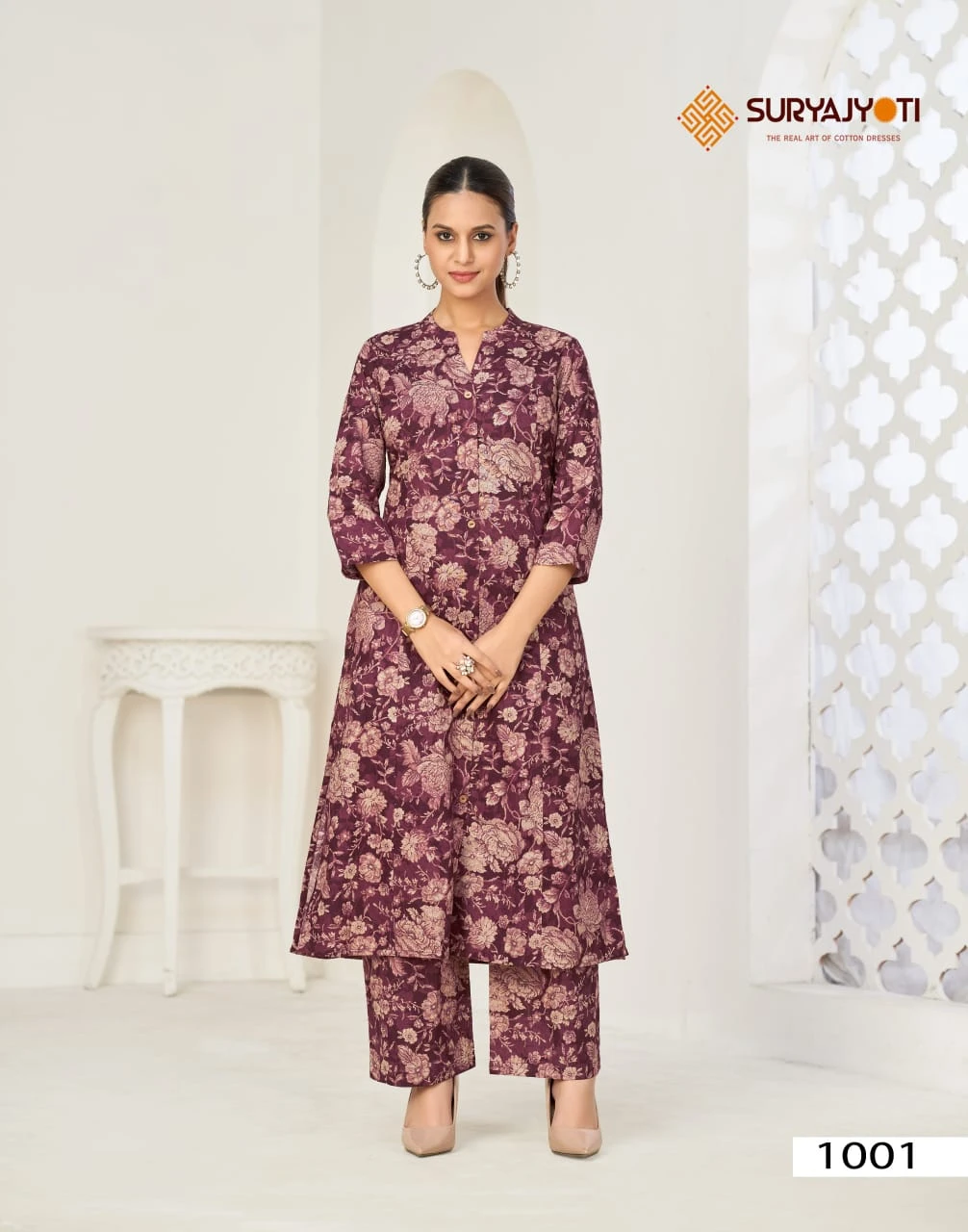 Suryajyoti Prapti Vol 1 - Image 2