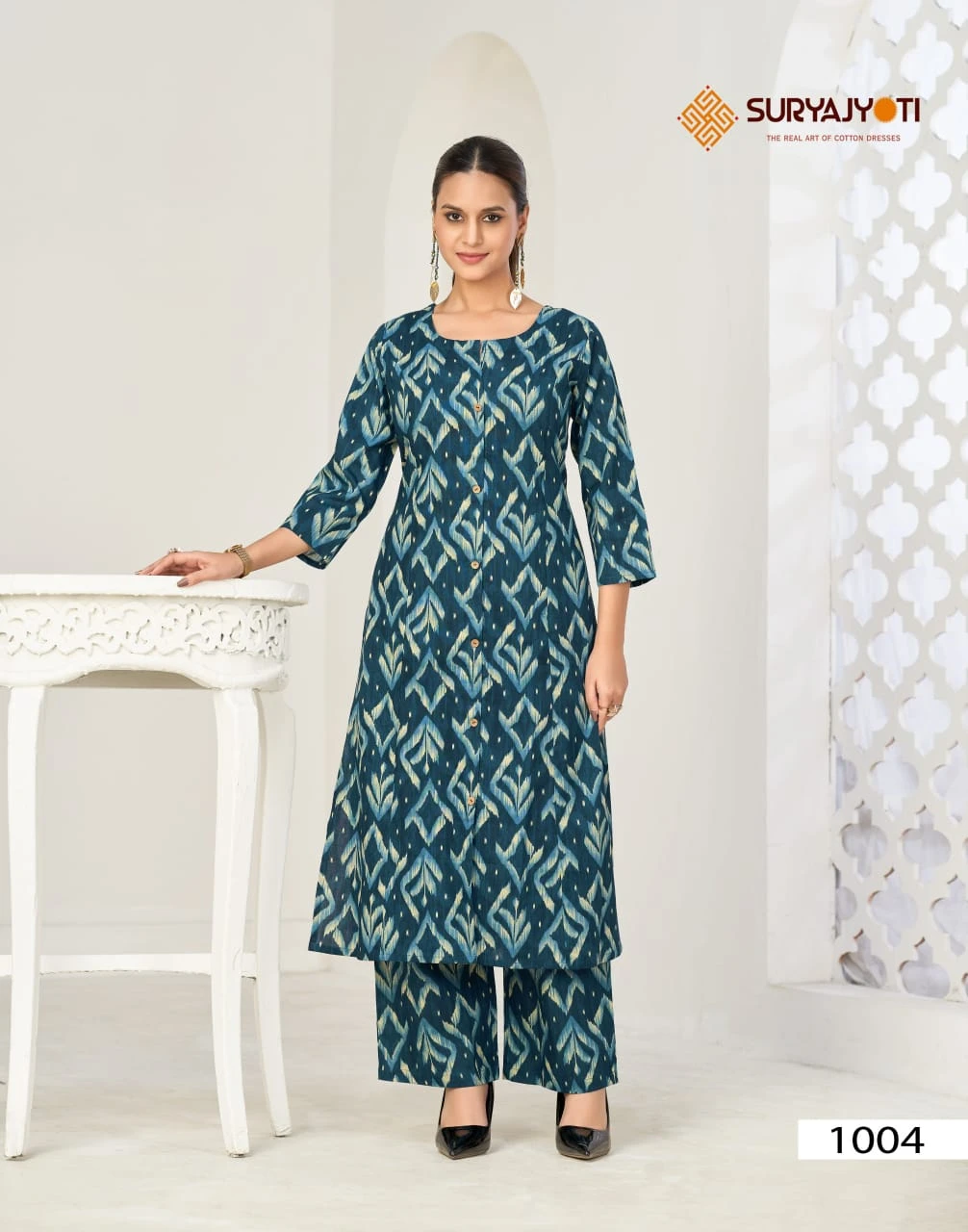 Suryajyoti Prapti Vol 1 - Image 3