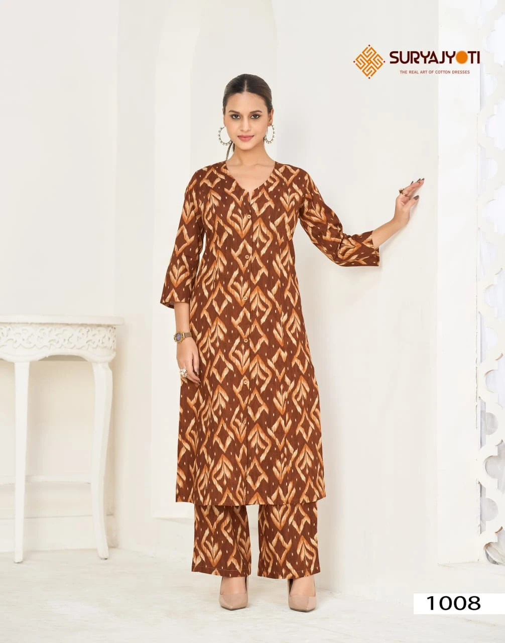 Suryajyoti Prapti Vol 1 - Image 5