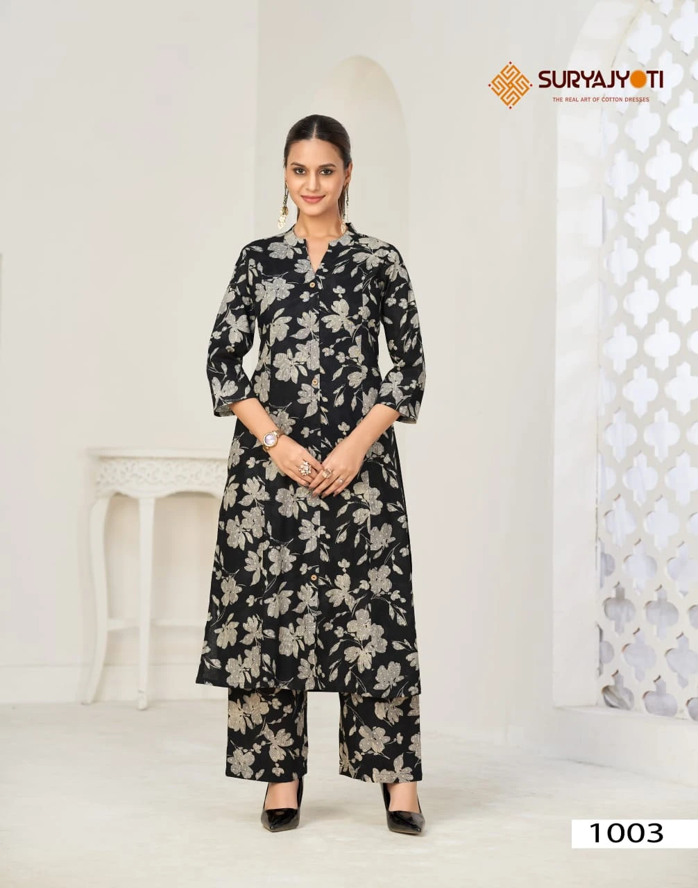 Suryajyoti Prapti Vol 1 - Image 6