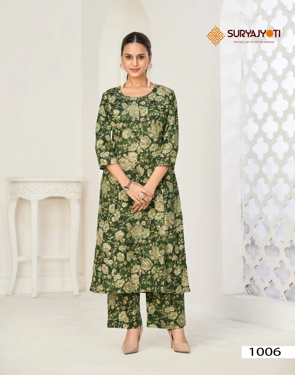 Suryajyoti Prapti Vol 1 - Image 7