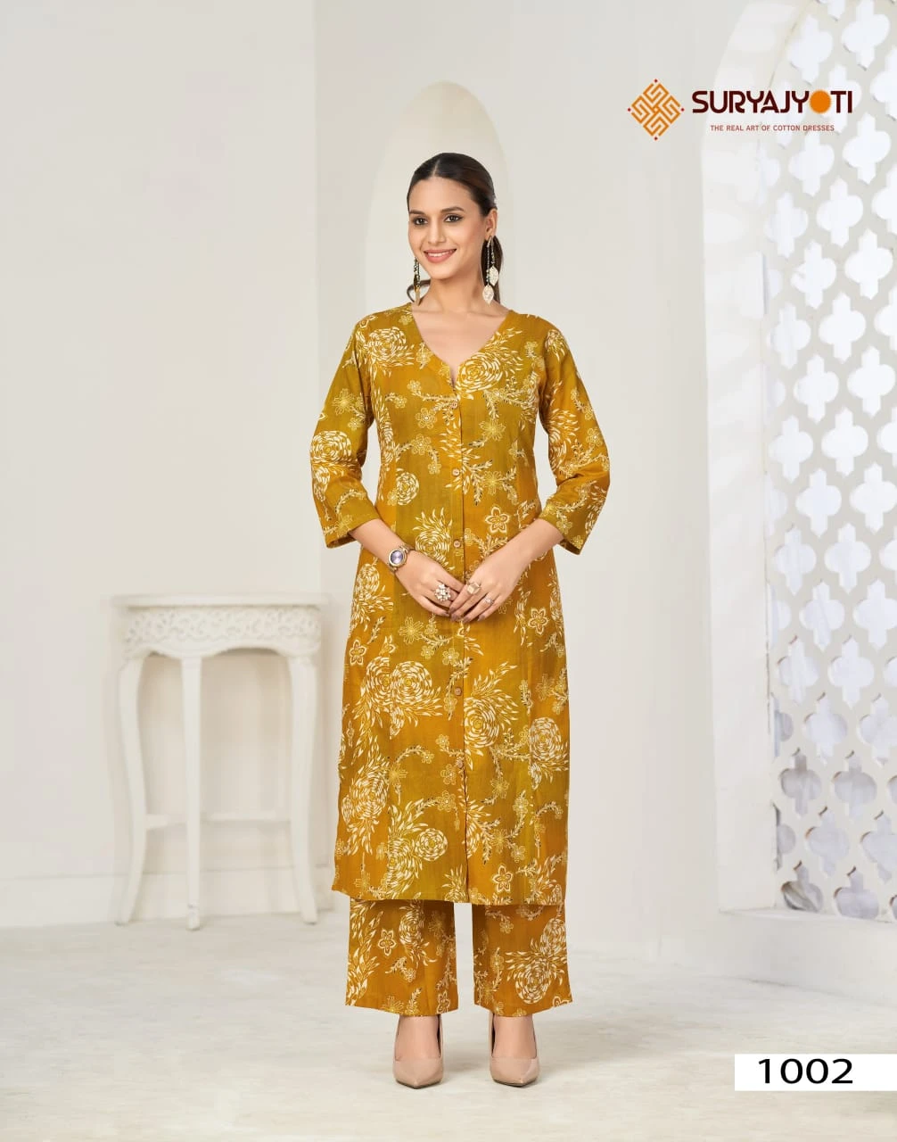 Suryajyoti Prapti Vol 1 - Image 9