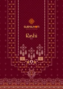 Suryajyoti Rashi Vol 4