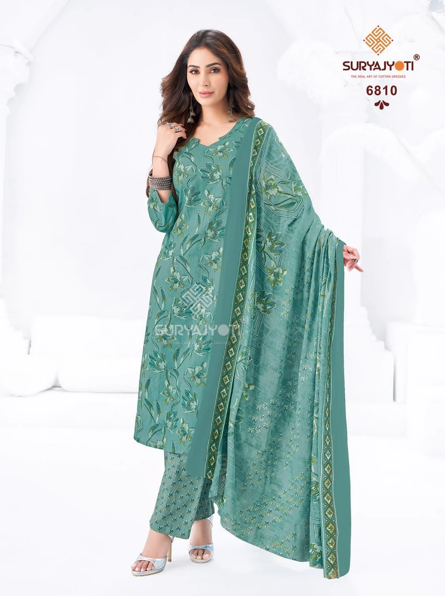 Suryajyoti Trendy Cotton Vol 68 - Image 11
