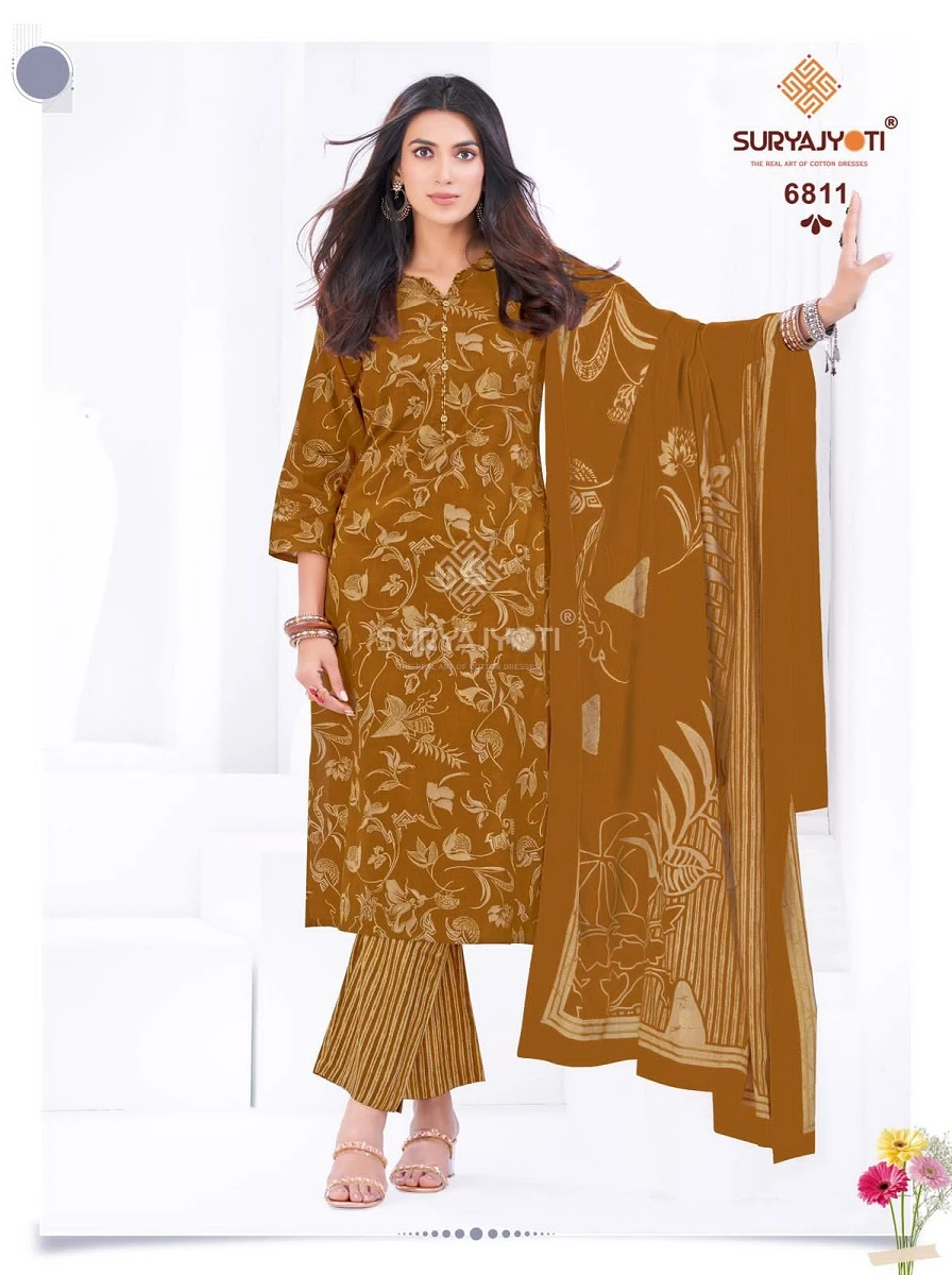 Suryajyoti Trendy Cotton Vol 68 - Image 12