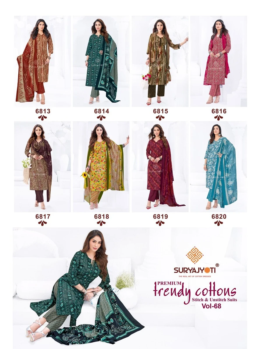 Suryajyoti Trendy Cotton Vol 68 - Image 13