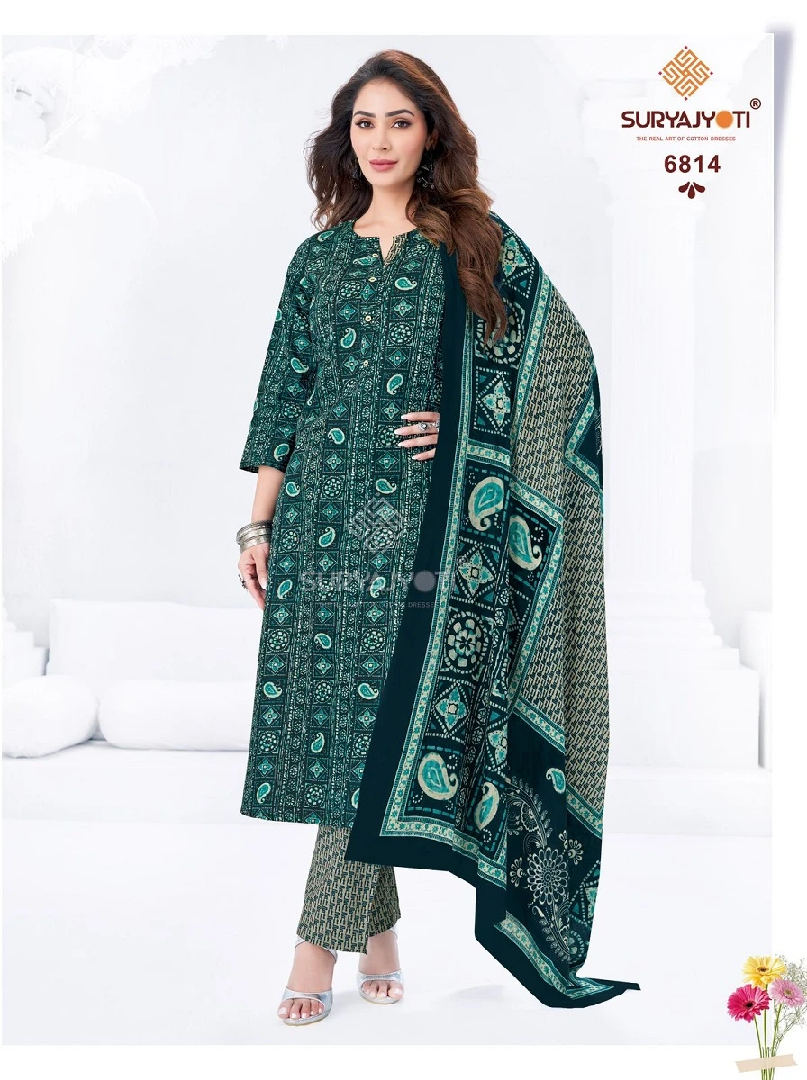 Suryajyoti Trendy Cotton Vol 68 - Image 3