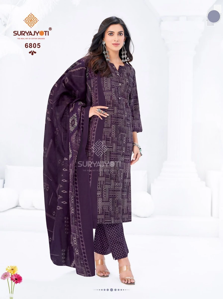 Suryajyoti Trendy Cotton Vol 68 - Image 7