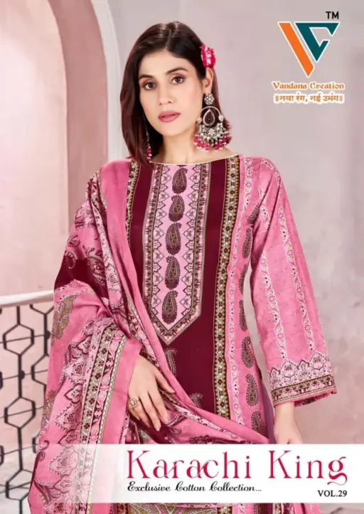 Vandana Karachi King Vol 29