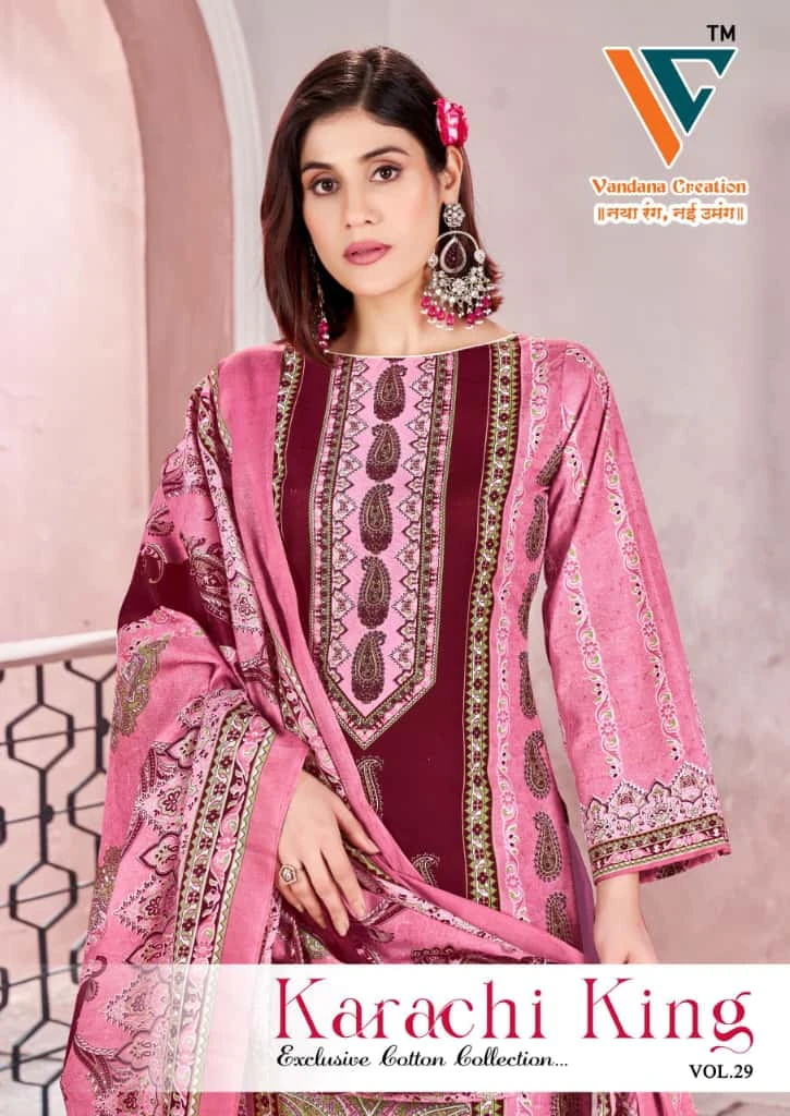 Vandana Karachi King Vol 29