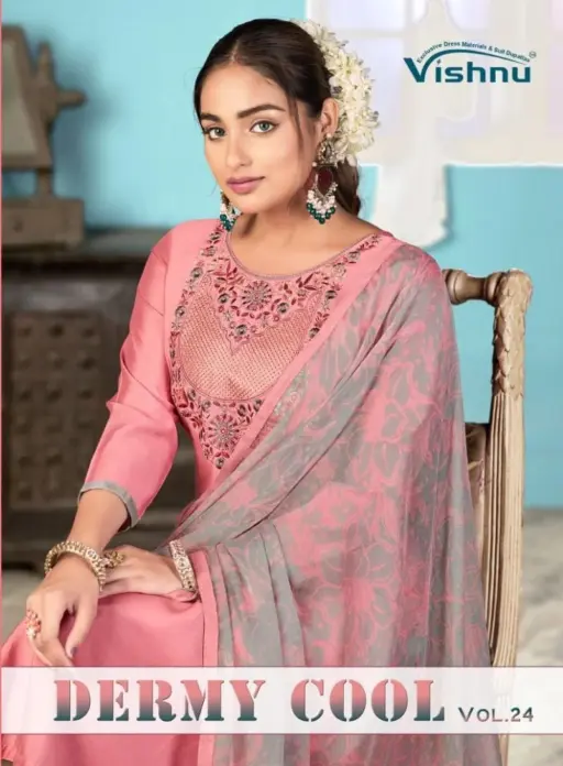 Vishnu Dermy Cool Vol 24
