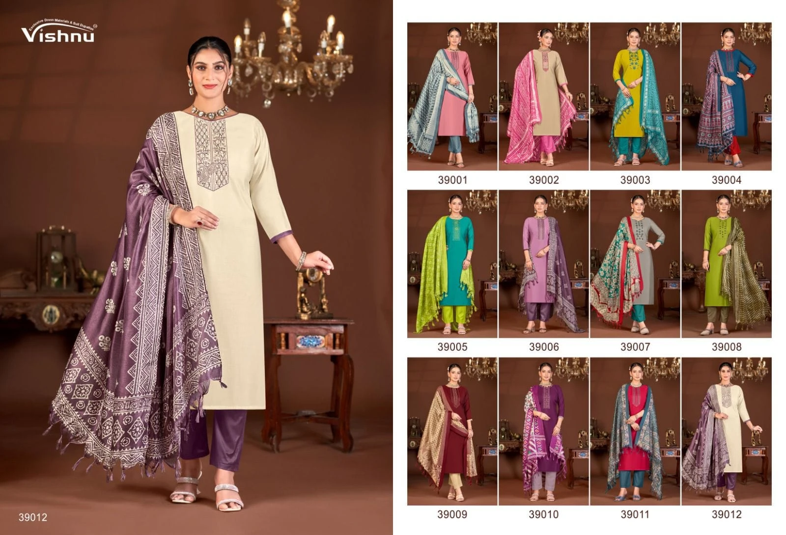 Vishnu Evanka Vol 13 - Image 4