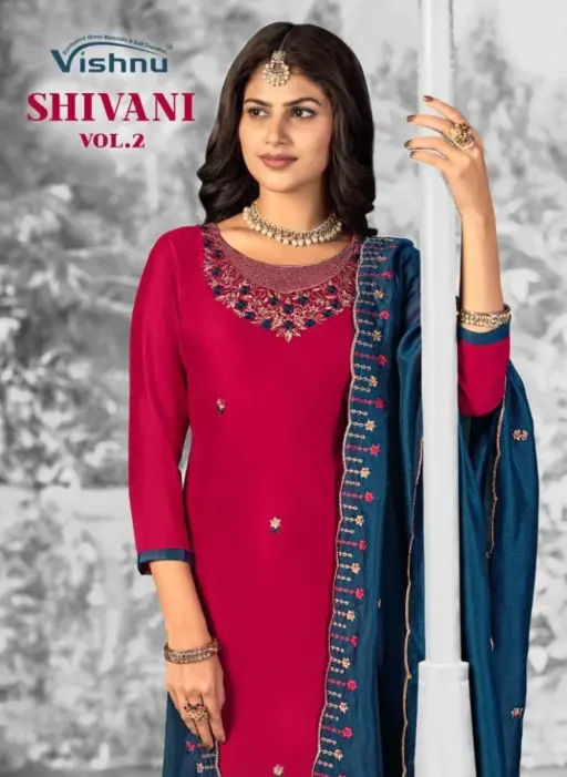 Vishnu Shivani Vol 2