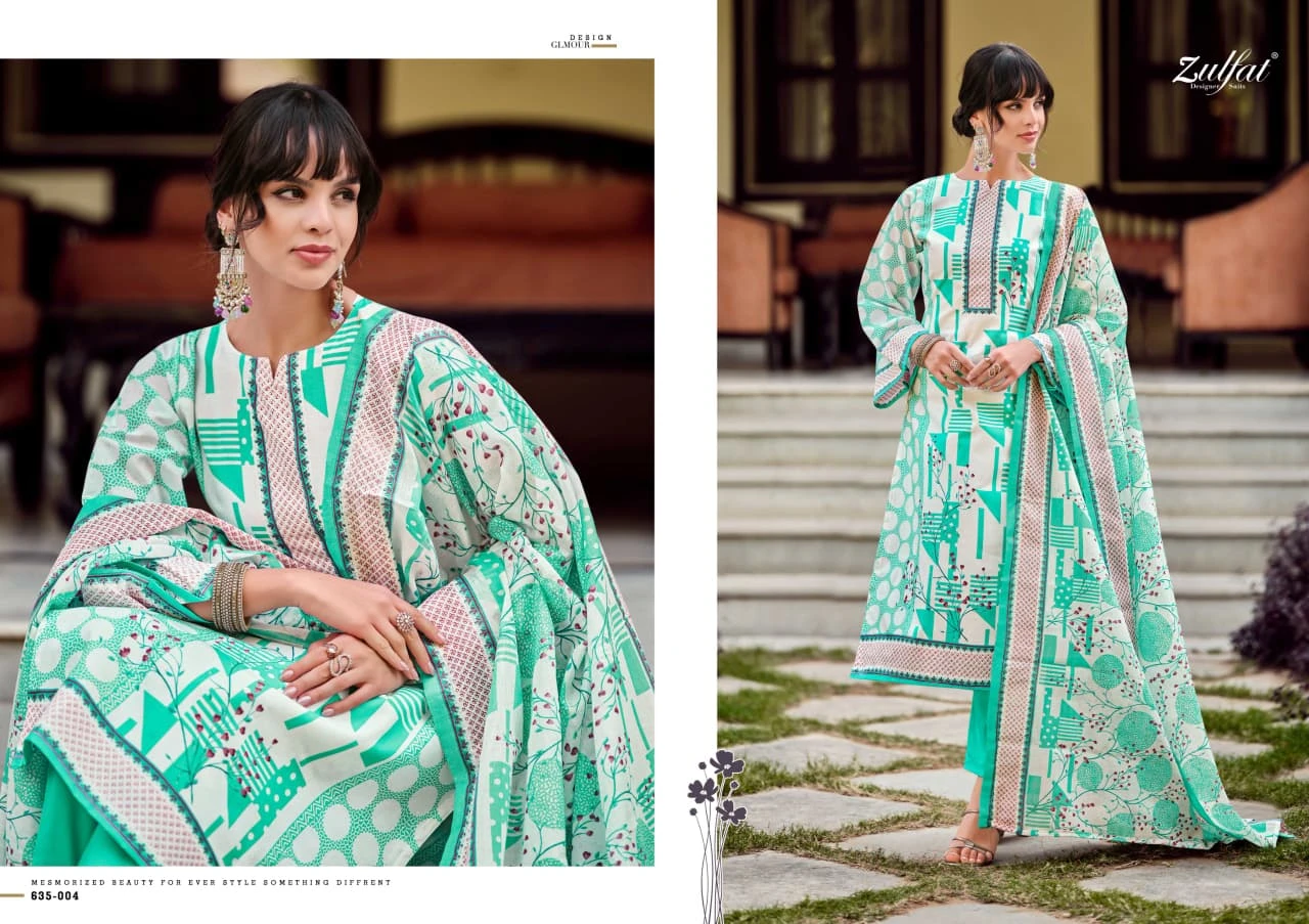 Zulfat Farhana Vol 9 - Image 3