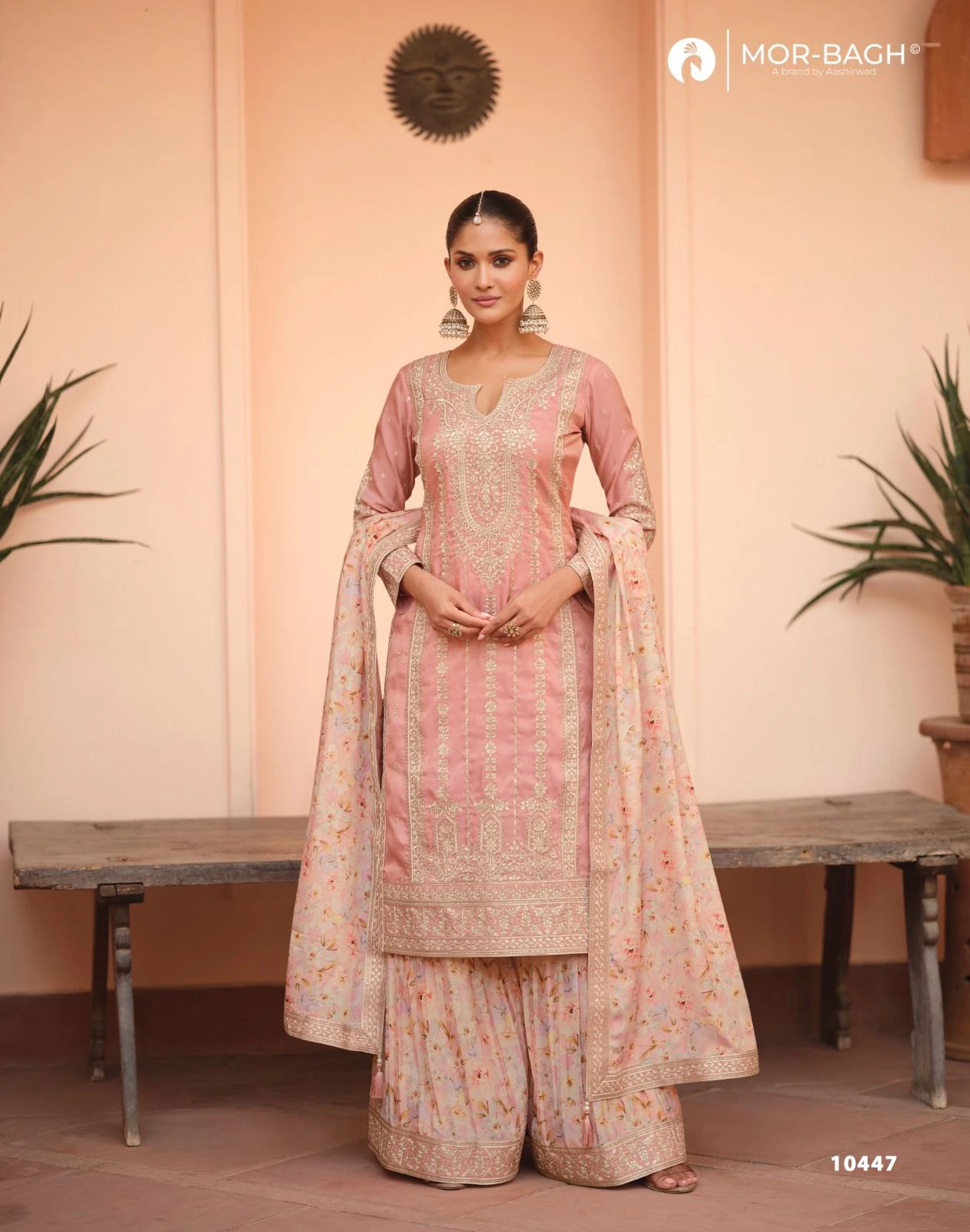 Aashirwad Sonali - Image 5