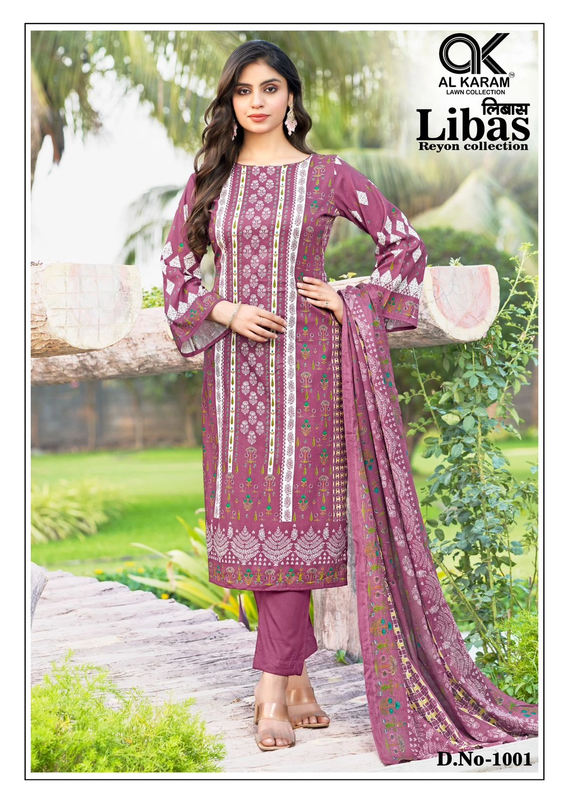 Alkaram Libas Vol 1 - Image 2