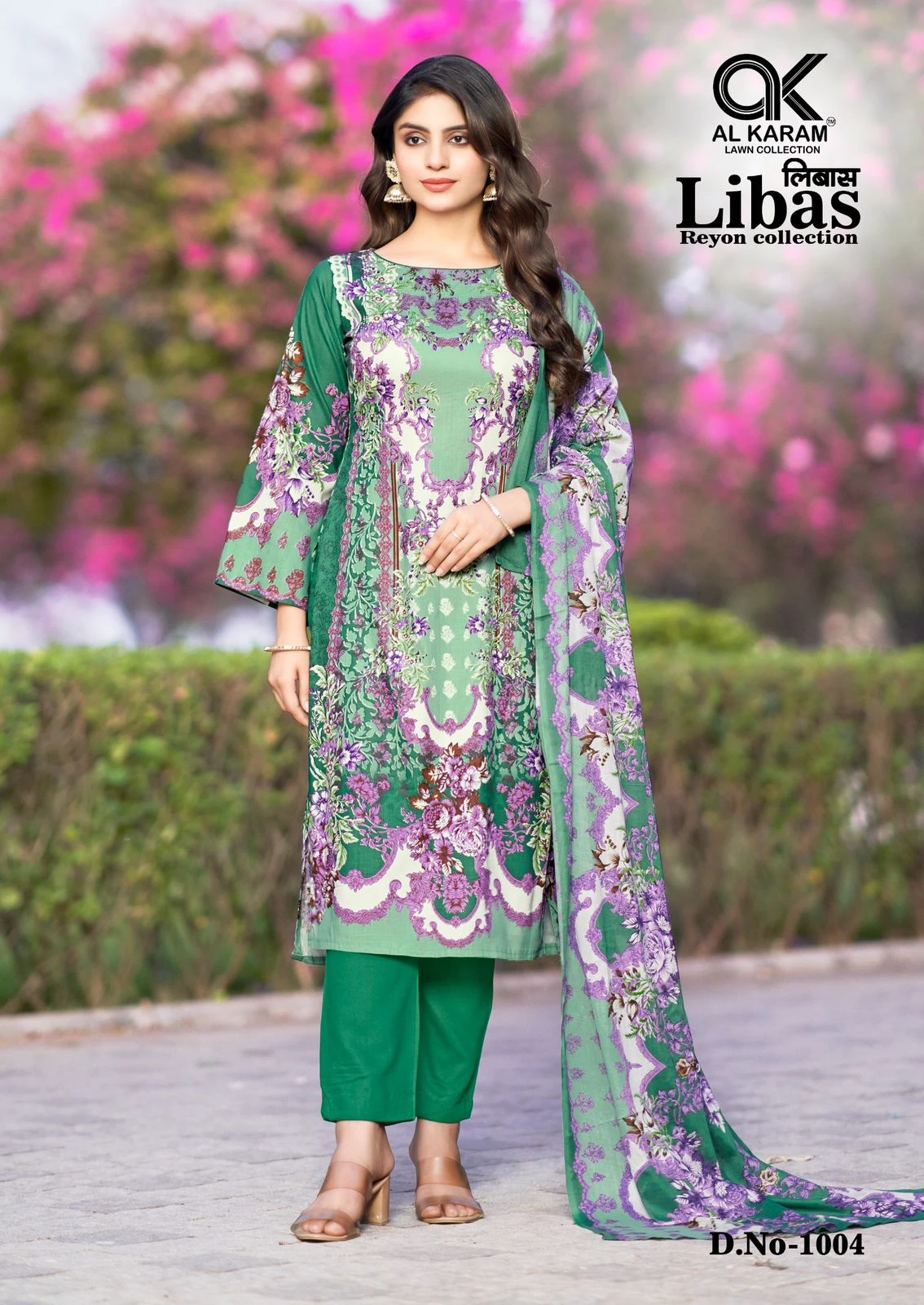 Alkaram Libas Vol 1 - Image 6