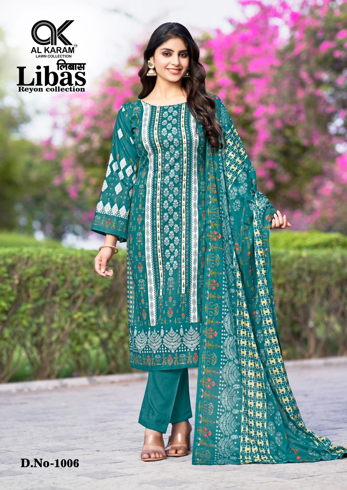 Alkaram Libas Vol 1 - Image 8